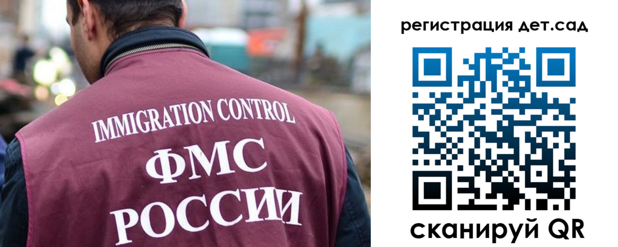 форма 3 в Советске